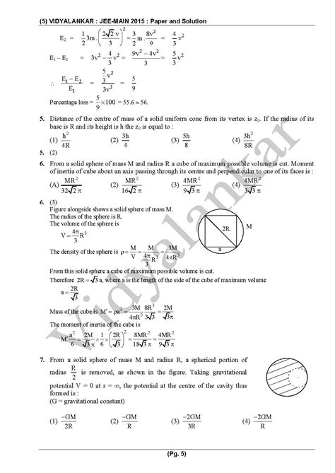 jee main 2023 paper solution